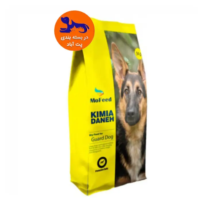 غذای خشک حمایتی سگ نگهبان مفید وزن 1 کیلوگرم