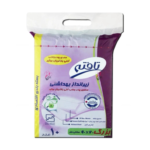 زیرانداز بهداشتی تافته حیوانات سایز بزرگ - ۱۰ عددی