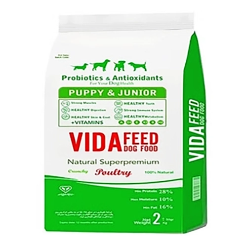 غذای خشک پاپی ویدا فید طعم مرغ و سبزیجات - ۲ و ۱۰ کیلویی