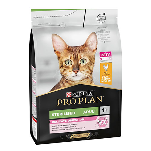 غذای خشک گربه استرلایز پروپلن طعم مرغ