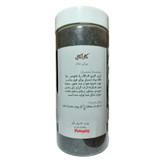 بوگیر خاک گربه پتوپیا مدل کاراکال کربن وزن 700 گرم