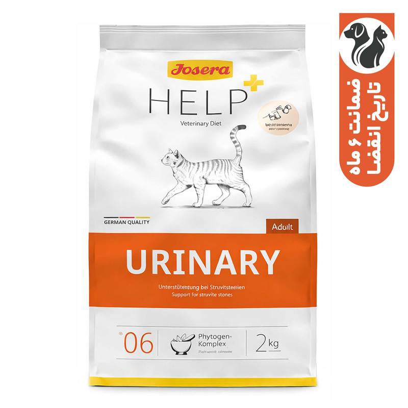 غذای خشک گربه جوسرا مدل URINARY HELP وزن 2 کیلوگرم