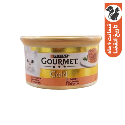 کنسرو گربه گورمت مدل کیکی طعم ماهی سالمون وزن 85 گرم