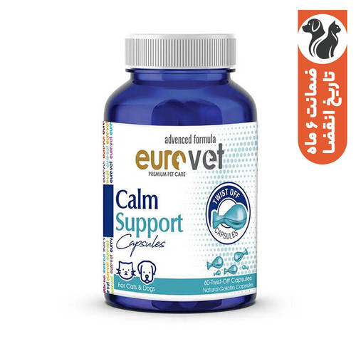 قرص آرامبخش حیوانات یوروپت مدل Eurovet Calm Support بسته ۶۰ عددی