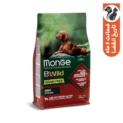 غذا خشک سگ بالغ مونژ مدل BWILD Adult Free All Breeds با طعم گوشت بره وزن 2.5 کیلوگرم