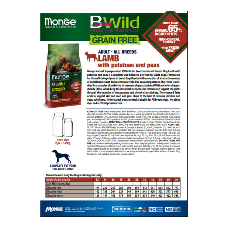 غذا خشک سگ بالغ مونژ مدل BWILD Adult Free All Breeds با طعم گوشت بره وزن 2.5 کیلوگرم