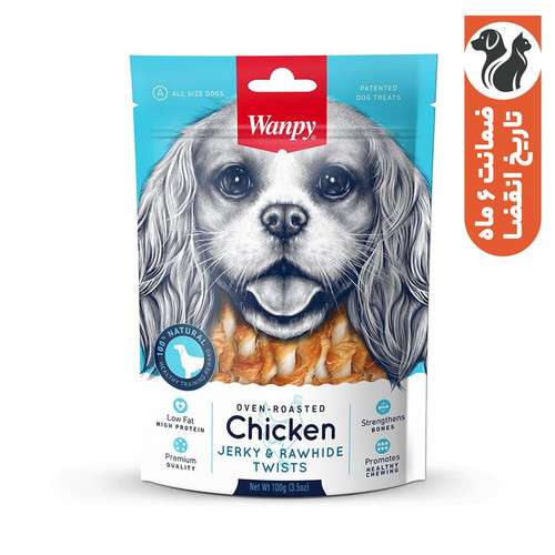تشویقی سگ ونپی مدل Chicken Jerky And Rawhide Twists با طعم مرغ وزن 100 گرم