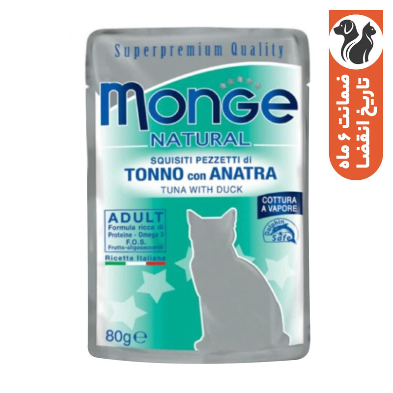 پوچ گربه بالغ مونژ مدل Monge Natural با طعم ماهی تن و اردک وزن 80 گرم