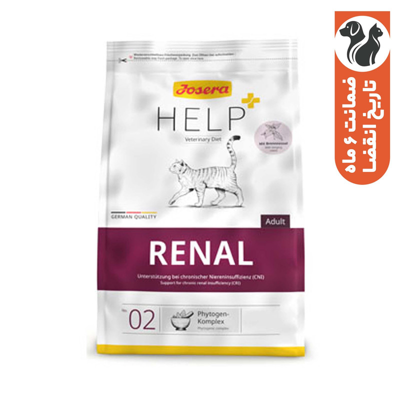 غذای خشک گربه جوسرا مدل RENAL HELP وزن 2 کیلوگرم