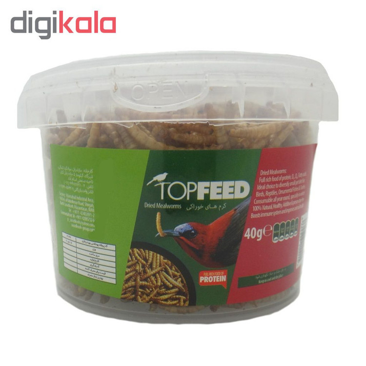 غذای پرنده تاپ فید مدل Meal Worm وزن 40 گرم