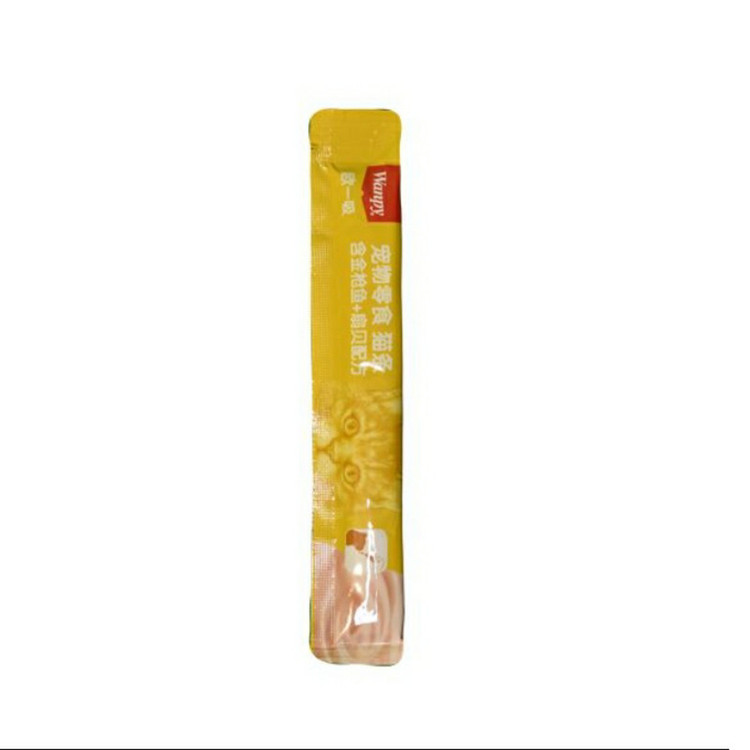 بستنی گربه ونپی مدل yellow2 وزن 70 گرم