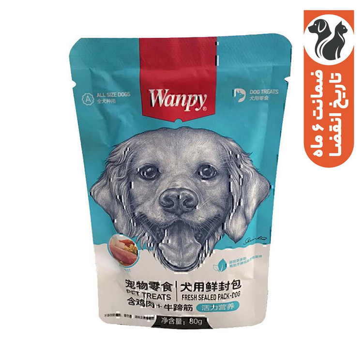 پوچ سگ ونپی مدل مرغ و تاندون گاو وزن 80 گرم