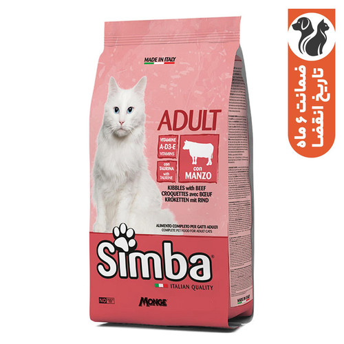 غذای خشک گربه بالغ مونژ مدل Simba Adult Cat kibbles طعم گوشت گاو وزن 400 گرم