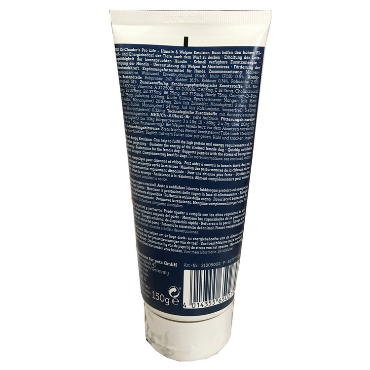 خمیر مولتی ویتامین سگ دکتر کلادرز مدل Mother & Puppy Emulsion وزن 150 گرم