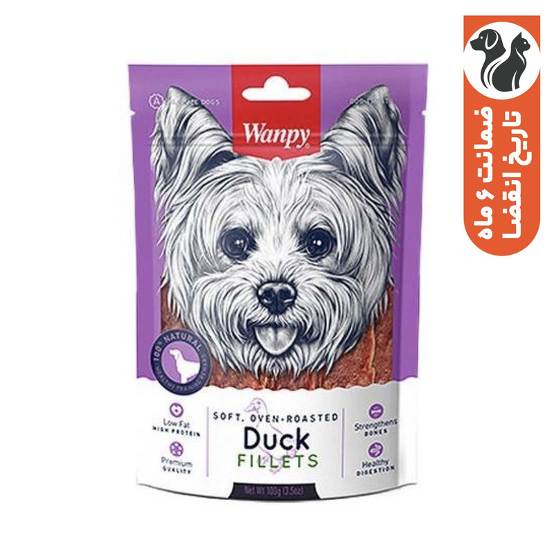 تشویقی سگ ونپی مدل Duck Fillets با طعم اردک وزن 100 گرم