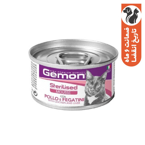 پوچ گربه بالغ مونژ مدل Gemon Sterilised Chicken and Livers با طعم مرغ و جگر وزن 85 گرم