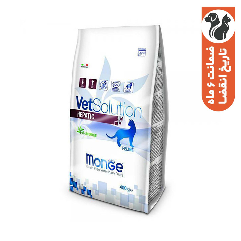 غذای خشک گربه مونژ مدل Monge Hepatic مناسب مشکلات کبدی وزن 400 گرم