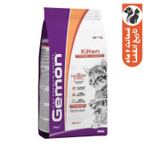 غذای خشک گربه نابالغ مونژ مدل Gemon Kitten با طعم سالمون و برنج وزن 2 کیلوگرم