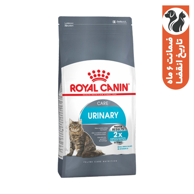 غذا خشک گربه رویال کنین مدل urinary care وزن 2 کیلوگرم