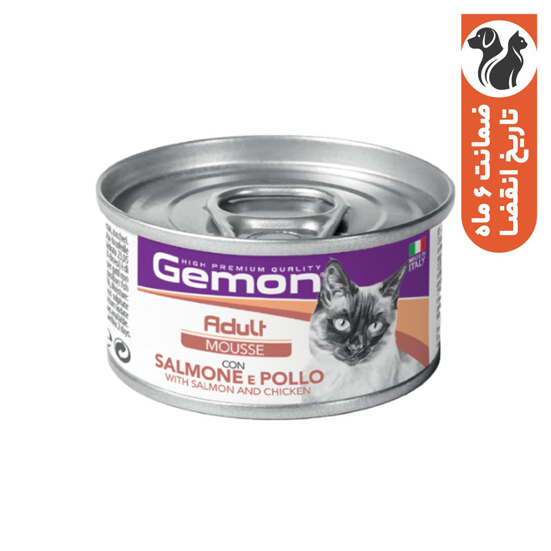 کنسرو غذای گربه بالغ مونژ مدل Gemon Mousse طعم مرغ و ماهی سالمون وزن 85 گرم